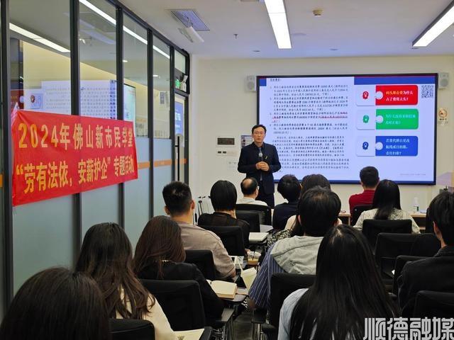 企业跨境出海，这些法律知识你必须知道  第4张