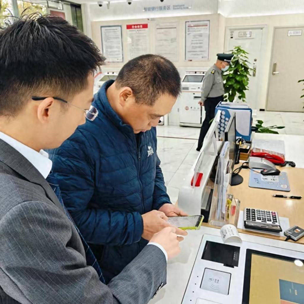 中国银行西安南关支行：适老化设计助力老年人跨越数字鸿沟  第1张