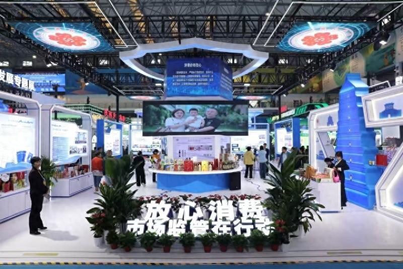陕西放心消费在三秦行动展盛大开展，五大放心成果等你来  第1张