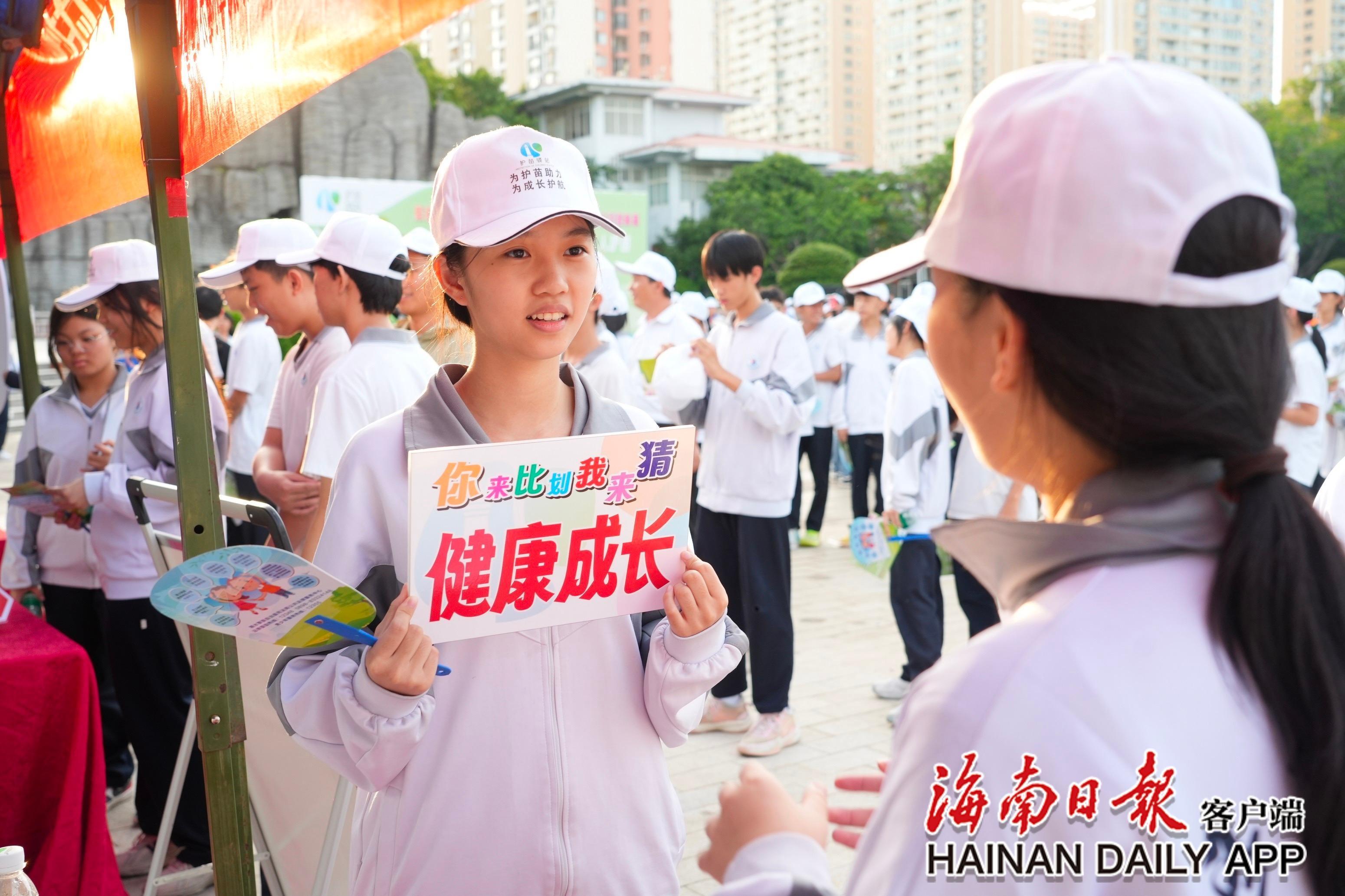 2024 年陵水护苗行动盛大启动，掀起全社会关注热潮  第2张