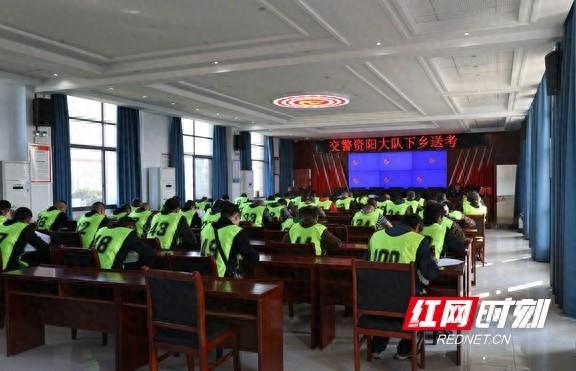 资阳区交警送考下乡，50 岁以上老人也能轻松拿驾照  第1张