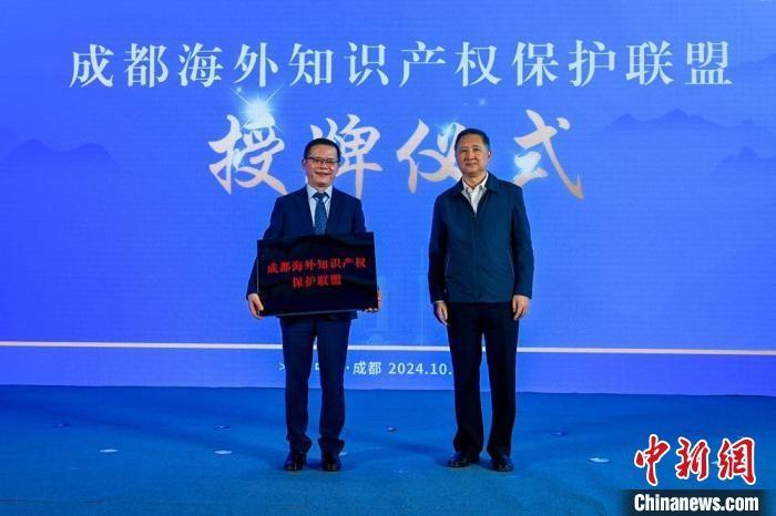 超 500 人参加!知识产权供需对接会现场签约金额高达 5.929 亿元 第3张 超 500 人参加!知识产权供需对接会现场签约金额高达 5.929 亿元 第3张