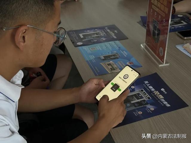 达拉特旗司法局王爱召司法所：培养法律明白人，提升基层治理法治化水平  第4张