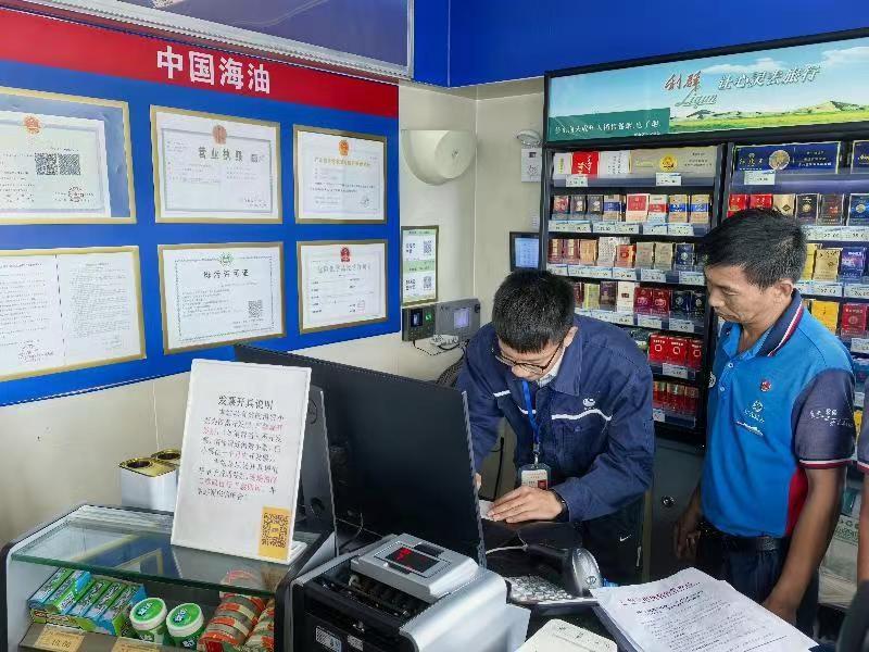 广州加油站抽检结果出炉，你的爱车加的油安全吗？  第3张