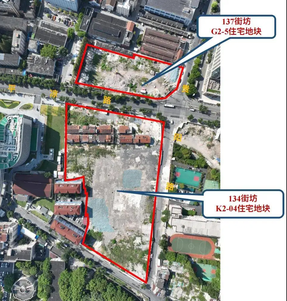 上海第六批集中出让住宅用地，杨浦区宅地溢价成交，总价高达 148.44 亿  第2张