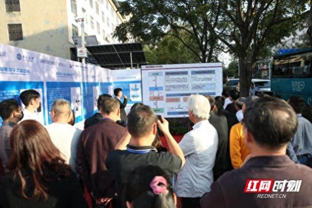 微水力新能源来袭！2024 年水风光储多能互补国际研讨会，你准备好了吗？  第1张