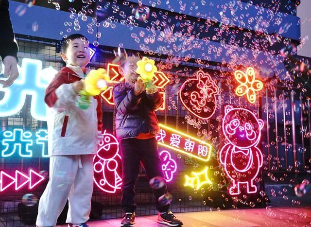 东湖街道第二届儿童灯光节，点亮孩子们的科技梦  第6张