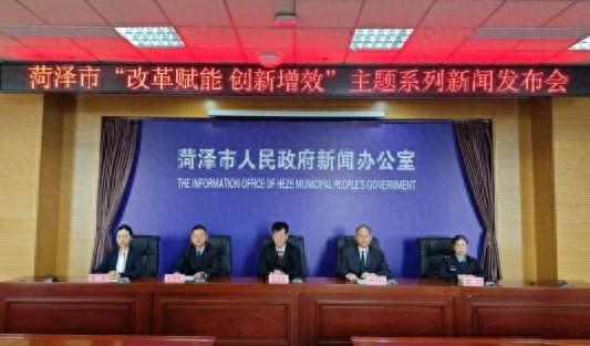 菏泽市生态环境建设取得显著成效，多项指标向好，制度框架完善，治理体系深化  第1张