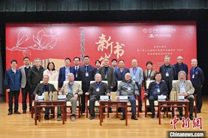 25 年心血！康德著作全集（注释本）新书发布，带你探索哲学奥秘