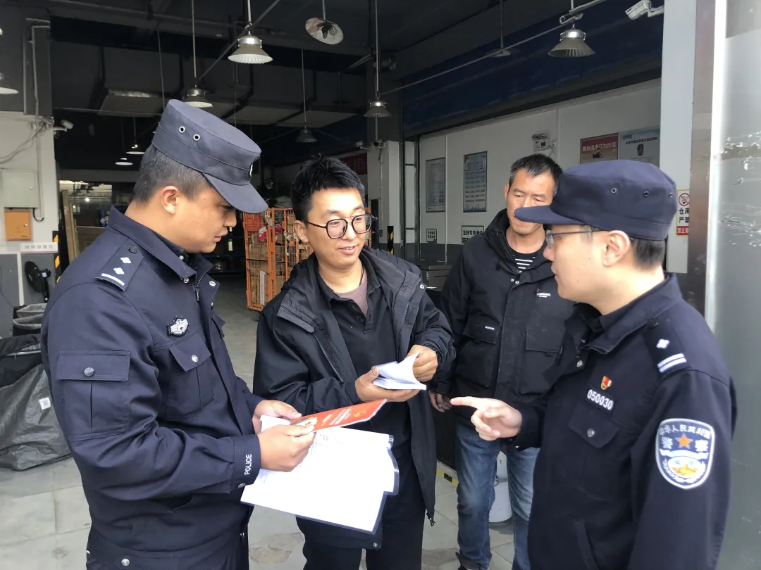 双 11 临近，公安灞桥分局这样做，寄递安全有保障  第2张