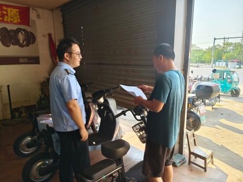 电动自行车安全隐患全链条整治，月湖区在行动  第2张