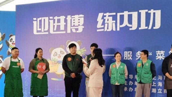 上海 80 家标准化菜市场建设已完成 95 家，你家附近的菜市场升级了吗？  第1张