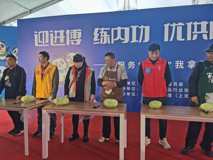 上海 80 家标准化菜市场建设已完成 95 家，你家附近的菜市场升级了吗？  第3张