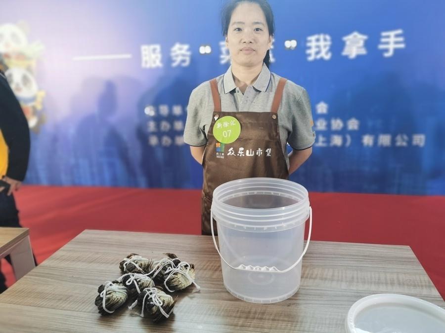 上海 80 家标准化菜市场建设已完成 95 家，你家附近的菜市场升级了吗？  第4张