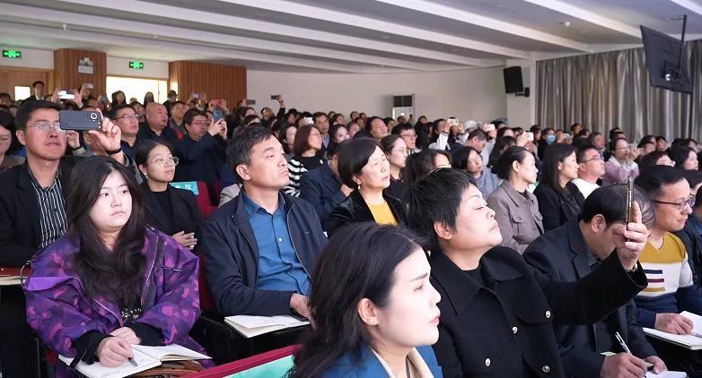 2024 年全市中小学生心理健康教育工作推进会召开，你关心的都在这里  第2张