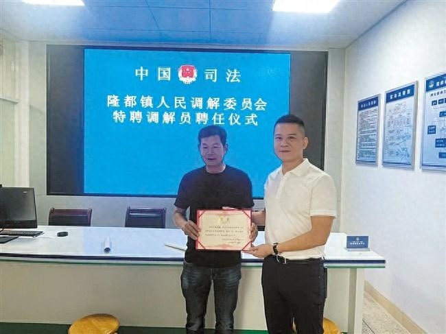 澄海隆都法庭聚焦道交纠纷，多部门有大动作  第1张
