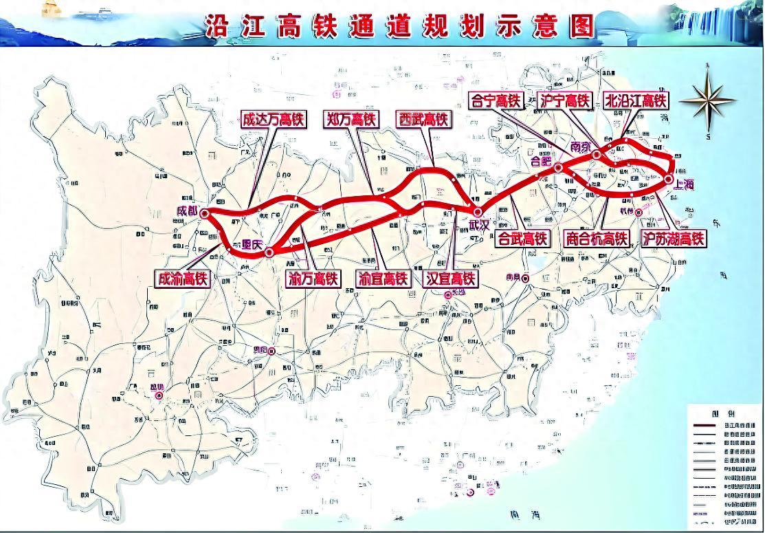 沿江高铁12月底动工，2030年建成后重庆到上海仅5.3小时  第1张