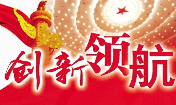 黄河几字弯土地沙漠化数据解译，背后驱动因素是什么？  第1张