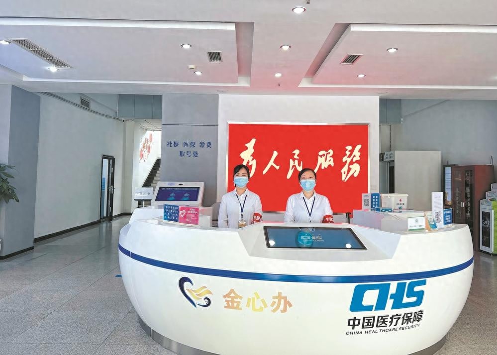坚持有需必应，无事不扰，金堂营商环境有啥新变化？  第1张