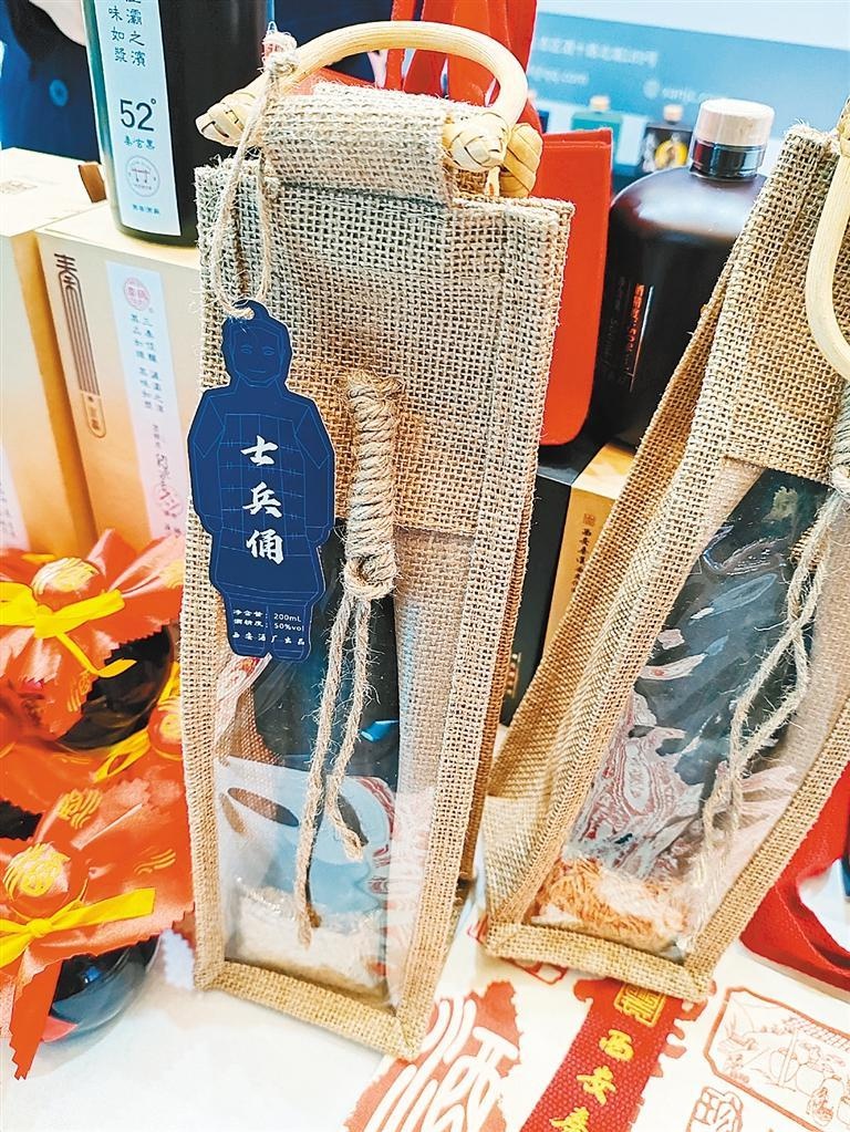 惊！西安老字号大变身，原来可以这么潮？  第2张