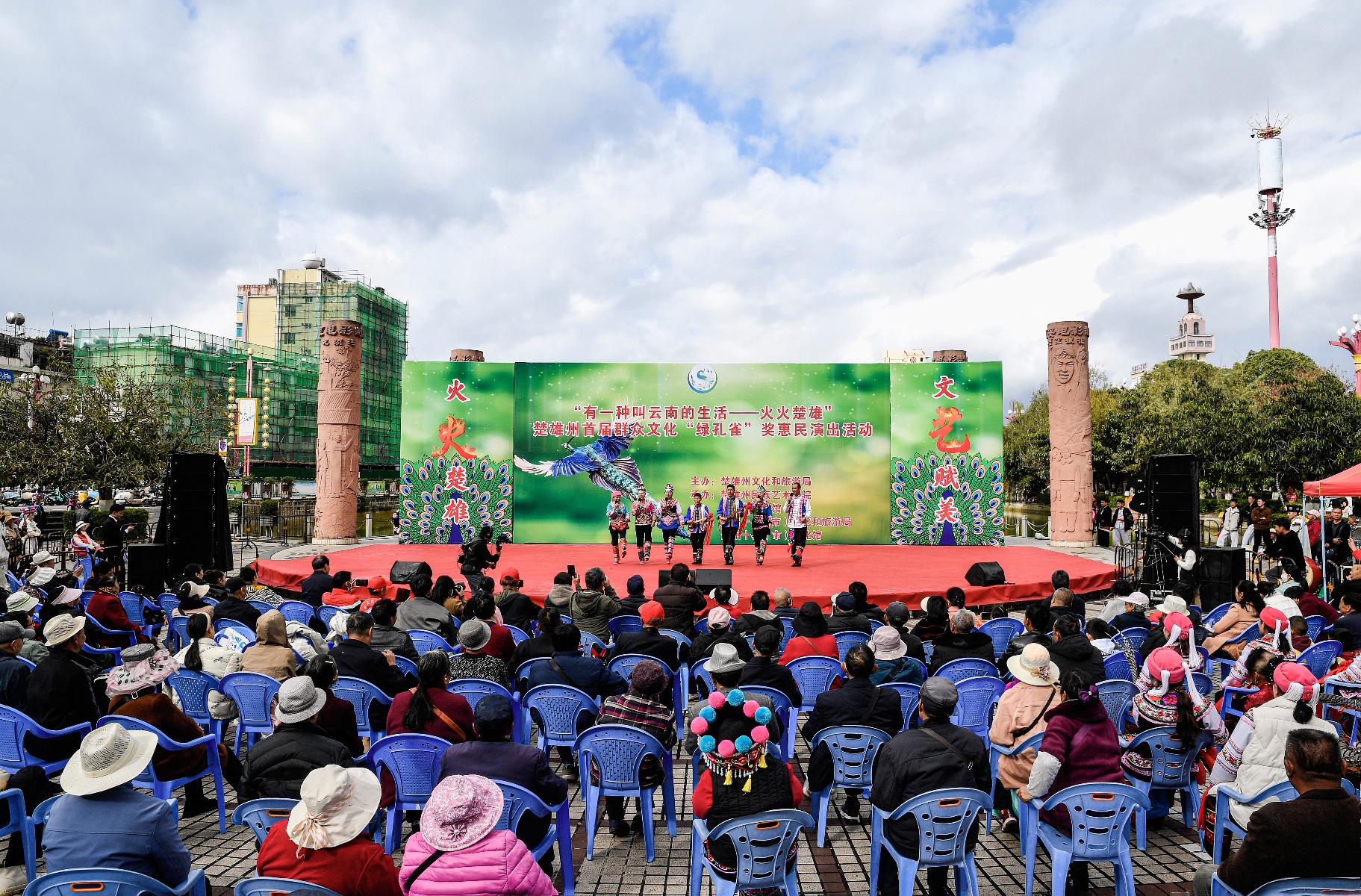 ?惊爆！2024年楚雄惠民演出，看各民族风情大赏?  第5张