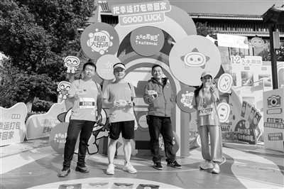 惊！1.5万跑友齐聚马鞍山跑马，体彩有大动作