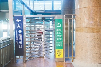 惊！北京火车站单向门大改造，99处已完成，出行体验大改善  第2张