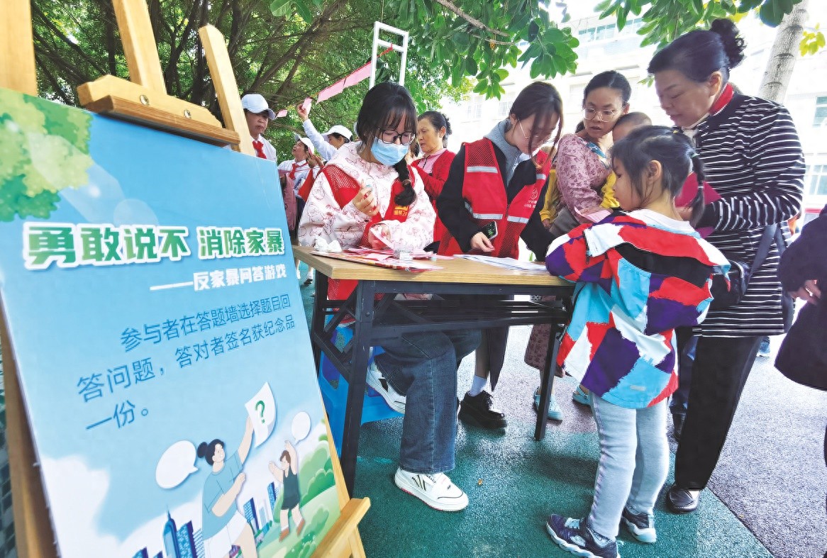 面对家暴不能沉默逃避，南宁市民这样做