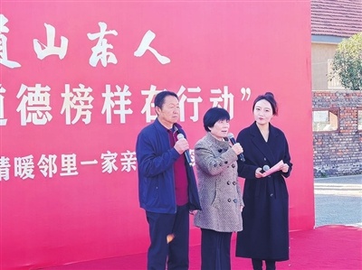 山东好人夫妇坚守承诺40年！义务照顾聋哑邻居超感人  第1张