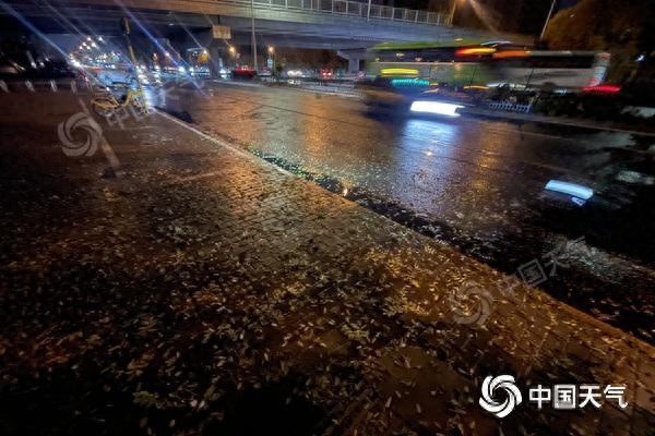 惊！北京11月25日雨雪交加，后天最高温仅3℃？  第1张