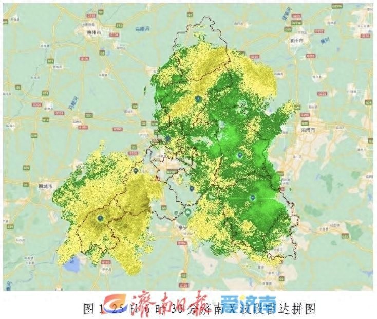 ?济南11月25日降雨又降温！寒潮预警下防寒出行需谨慎  第1张