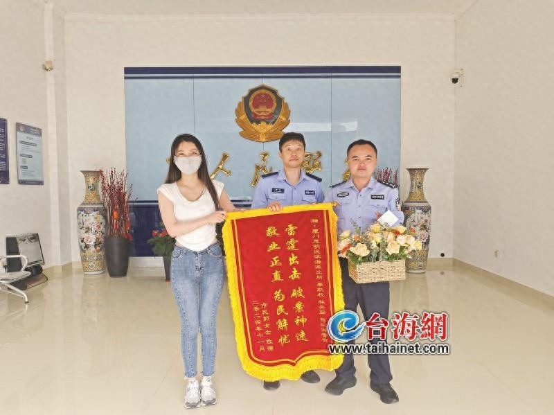惊！名牌手提包遗落共享单车3次易主仍在，民警3小时找回