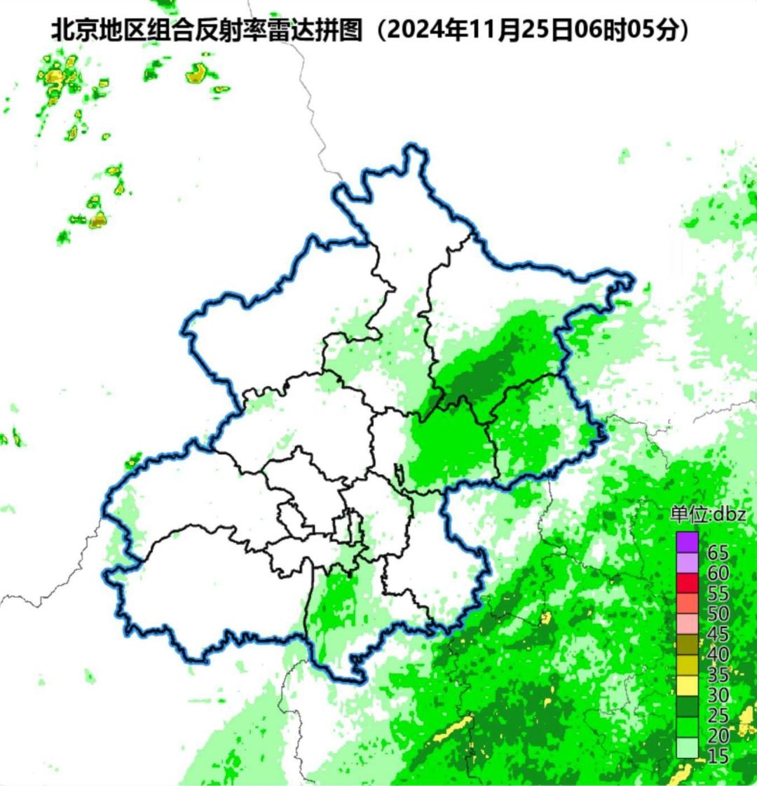 惊！北京下雪了，高海拔积雪2厘米，寒潮预警需注意  第5张