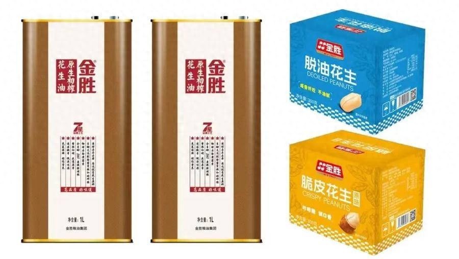 小雪节气盼雪心切，看雪、玩雪、赏雪景，雪与美食更配