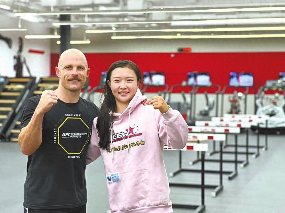 惊！2024UFC澳门站女子决赛：石铭绝地反击夺冠