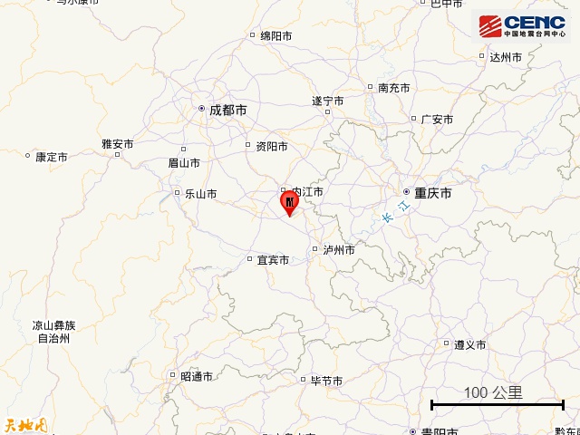 惊！四川自贡富顺县发生3.0级地震，周边5年竟有202次地震？  第2张
