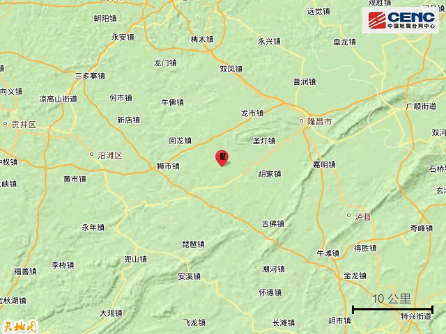 惊！四川自贡富顺县发生3.0级地震，周边5年竟有202次地震？  第3张