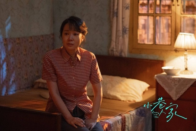 〈小巷人家〉闫妮演技大赏！从武林外传到这，凭啥俘获观众？  第3张