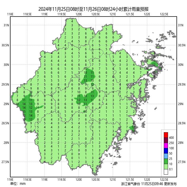 冷空气来袭！降水大风降温一个不少，你准备好了吗？  第2张