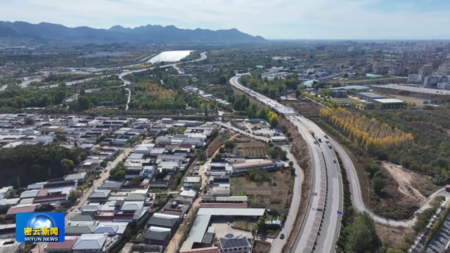 新农村立交桥危桥改造5个月即将完工，群众出行要变爽了？  第4张