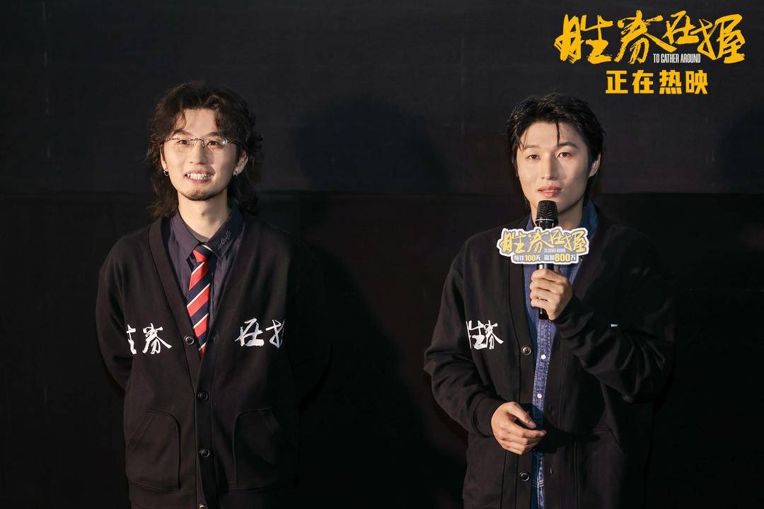 胜券在握路演受热捧，职场番何以燃中带笑？  第3张