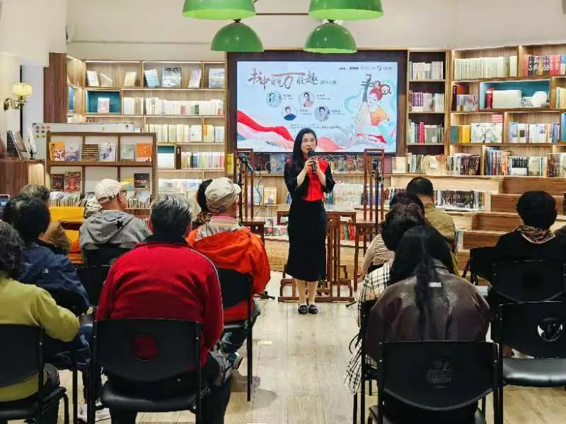 11月22日1925书局评弹专场，感受奇妙艺术乐趣  第4张