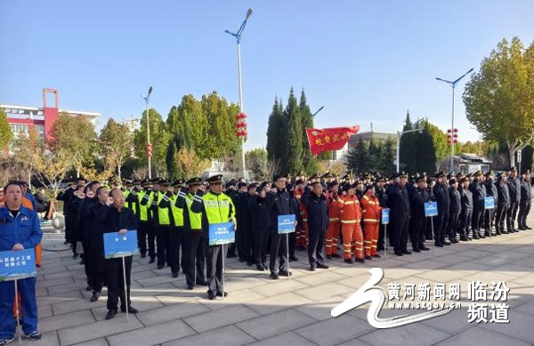 惊！曲沃秋冬季大气污染治理誓师大会，各级部门这样攻坚  第3张