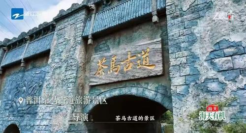奔跑吧‘跑男变走男’？其实是探索全新思路  第3张