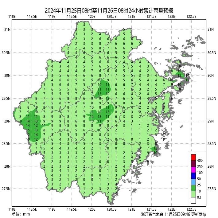 冷空气来袭！浙江多地降温降水大风，你冬衣备好了？  第2张
