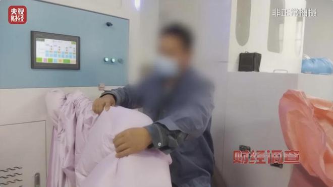 惊爆！89元羽绒服背后真相：不是便宜是陷阱？  第12张