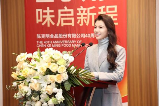 惊爆！陈克明食品40周年庆典：刘涛亲临有何惊喜？  第3张