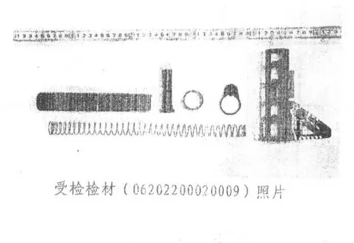 惊！哥哥案件相关材料托付检察院办理，背后究竟为何？  第3张