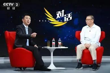 惊!农夫山泉董事长钟睒睒直言鄙视直播带货企业家，你怎么看?  第2张