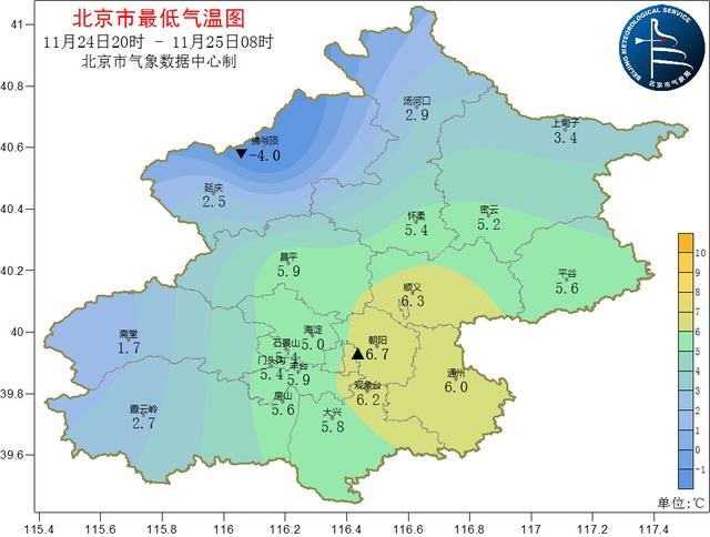 北京昨夜小雨山区飘雪，今起大风降温接力超惊悚  第2张